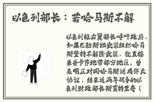 丝瓜榴莲秋葵榴莲**